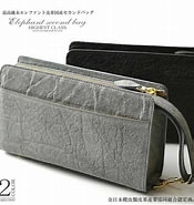 Image result for 稀少bagを集めました～高級本皮バッグ専門店『exotic Skin ＆ Leather』商品一覧＜バッグ＜徳島. Size: 175 x 185. Source: store.shopping.yahoo.co.jp
