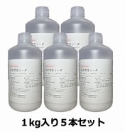 水酸化ナトリウム に対する画像結果.サイズ: 176 x 185。ソース: store.shopping.yahoo.co.jp