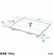 Image result for Er-100 Cpu. Size: 176 x 185. Source: store.shopping.yahoo.co.jp