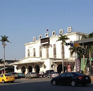 Image result for 台南市 東區. Size: 190 x 185. Source: www.travelking.com.tw