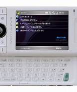 WS007SH ファームウェア に対する画像結果.サイズ: 155 x 185。ソース: kakaku.com