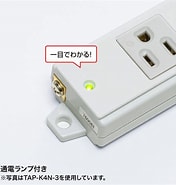 TAP-K6N-3G に対する画像結果.サイズ: 176 x 185。ソース: direct.sanwa.co.jp