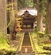Image result for 吉田郡永平寺町荒谷. Size: 171 x 185. Source: fupo.jp