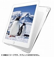 PDA-IPAD62CL に対する画像結果.サイズ: 176 x 176。ソース: www.yodobashi.com