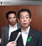 Image result for 川端達夫. Size: 168 x 185. Source: www.youtube.com