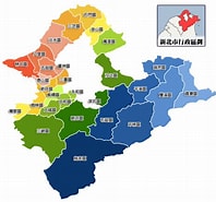 Image result for 台北縣. Size: 198 x 185. Source: www.1zhappyhouse.com