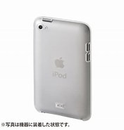 Image result for Pda-ipod 22 Cl. Size: 176 x 185. Source: direct.sanwa.co.jp