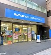 Image result for ウィルコムプラザ秋葉原. Size: 173 x 129. Source: akibamap.info