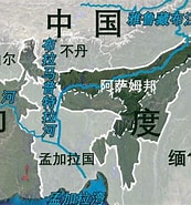 Image result for 布拉馬普特拉河. Size: 173 x 185. Source: zhuanlan.zhihu.com