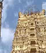 Bhimavaram Famous For-க்கான படிம முடிவு. அளவு: 160 x 181. மூலம்: www.navrangindia.in