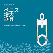 Image result for 徳島 讖 滓 ー 蝎 ィ 蜈 キ 一覧 譛 ィ 譚 仙 膚. Size: 185 x 185. Source: note.com