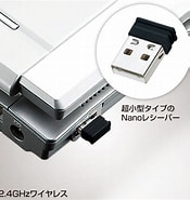 Image result for MA-WTB40BK. Size: 175 x 185. Source: www.sanwa.co.jp