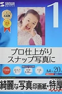 JP-EP2NA4 に対する画像結果.サイズ: 122 x 185。ソース: www.amazon.co.jp