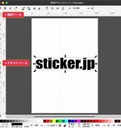 ステッカー作成 フリーソフト に対する画像結果.サイズ: 176 x 185。ソース: www.sticker.jp