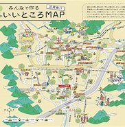 Image result for 京都府京都市山科区大塚森町. Size: 182 x 185. Source: totteoki.kyoto.travel