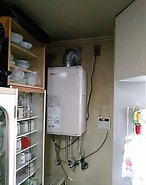 強制給排気式 給湯器 に対する画像結果.サイズ: 146 x 185。ソース: www.fusemaintenance.com