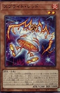 スプライトレッド カード に対する画像結果.サイズ: 120 x 185。ソース: www.card-spiral.jp