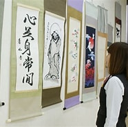 絵画 表装 技術 に対する画像結果.サイズ: 186 x 185。ソース: www.tonichi.net