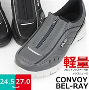 Image result for トライデント 靴. Size: 183 x 185. Source: item.rakuten.co.jp