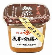Image result for 商品一覧＜赤味噌＜徳島. Size: 176 x 185. Source: store.shopping.yahoo.co.jp