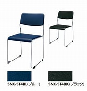 Image result for SNC-ST4BK. Size: 176 x 185. Source: dev.medicalonline.jp