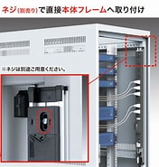 Image result for TAP-SVSL1518B. Size: 176 x 185. Source: www.askul.co.jp