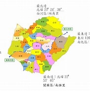 Image result for 臺南縣. Size: 183 x 185. Source: www.tainan.gov.tw