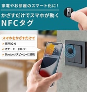 MM-NFCT1BK に対する画像結果.サイズ: 176 x 185。ソース: store.shopping.yahoo.co.jp