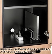 Image result for PLK-TWH4BKLM. Size: 176 x 185. Source: store.shopping.yahoo.co.jp