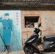 Qionglin 的圖片結果. 大小：189 x 185。資料來源：www.taiwanese-secrets.com