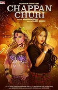 Image result for Rakhi Sawant Movies. Size: 120 x 185. Source: www.cinestaan.com