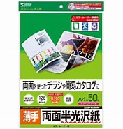 Kcna4n カタログ に対する画像結果.サイズ: 176 x 185。ソース: store.shopping.yahoo.co.jp