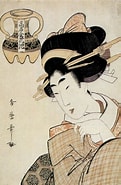 大森歌麿 に対する画像結果.サイズ: 121 x 185。ソース: www.pinterest.jp