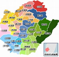 台南市 東區 的圖片結果. 大小：190 x 185。資料來源：zh.wikipedia.org