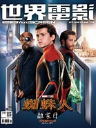 Image result for 電影雜誌. Size: 139 x 185. Source: www.bookwalker.com.tw