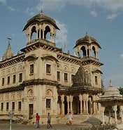 تصویر کا نتیجہ برائے Shivpuri Known for. سائز: 176 x 185۔ ماخذ: shivpuriinfo.blogspot.com