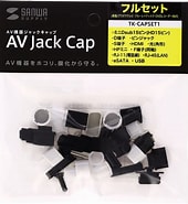 Image result for TK-CAPSET1. Size: 170 x 185. Source: www.amazon.co.jp