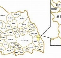 Image result for 埼玉県北葛飾郡松伏町松葉. Size: 194 x 150. Source: www.town.matsubushi.lg.jp
