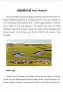 蒙古 英文 的圖片結果. 大小：127 x 185。資料來源：www.doczj.com