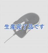 Image result for MA-IHDS. Size: 168 x 185. Source: www.yazawa-online.com