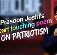 Prasoon Joshi Poems માટે ઇમેજ પરિણામ. માપ: 191 x 185. સ્ત્રોત: www.youtube.com