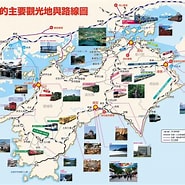 Image result for 旅遊與交通. Size: 185 x 185. Source: www.settour.com.tw