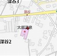 Image result for 三沢市深谷. Size: 187 x 99. Source: www.mapion.co.jp