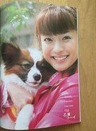Image result for ドッグファミリー 図鑑. Size: 136 x 185. Source: page.auctions.yahoo.co.jp
