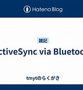 Image result for Wiilcom ０３ Bluetooth ActiveSync. Size: 171 x 181. Source: blog.tmyt.jp