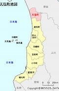 Image result for 北海道天塩郡天塩町川口. Size: 120 x 185. Source: www.travel-zentech.jp