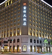 Image result for 臺南市 飯店. Size: 174 x 185. Source: e7togo.com