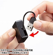 Image result for USB-2HC319W. Size: 176 x 185. Source: www.e-trend.co.jp