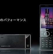 Image result for W-ZERO3 Mid 再生 Mid-play. Size: 182 x 144. Source: www.sharp.co.jp