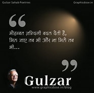 Image result for Gulzar AZAB. Size: 186 x 185. Source: graphicdose.in
